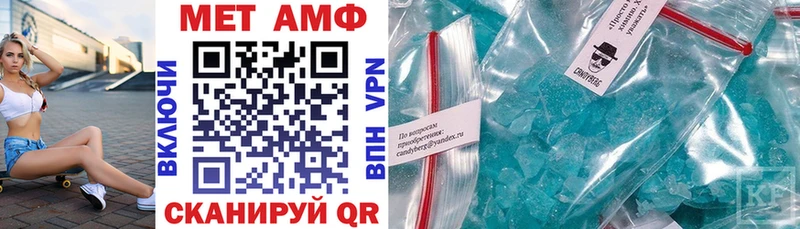 KRAKEN сайт  Курганинск  Амфетамин 97% 
