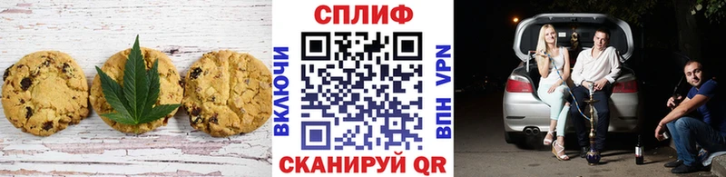 hydra ТОР  Курганинск  Еда ТГК конопля  цена  