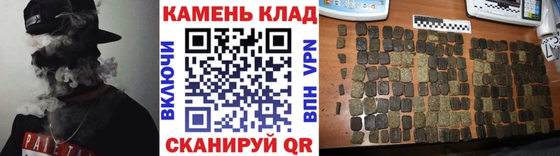 ГАШИШ 40% ТГК  дарнет шоп  Курганинск 
