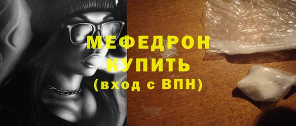 СК Покровск