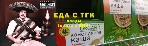 СК Покачи