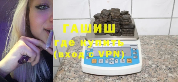 мефедрон VHQ Пересвет