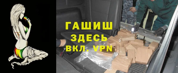 прущие грибы Покров