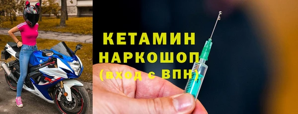 MDMA Переславль-Залесский