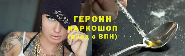 MDMA Переславль-Залесский