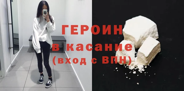MDMA Переславль-Залесский