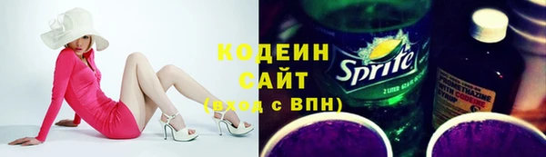 мефедрон VHQ Пересвет