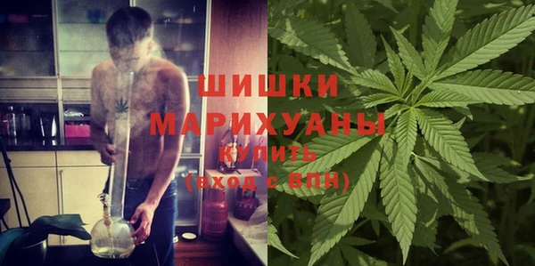 альфа пвп VHQ Пестово