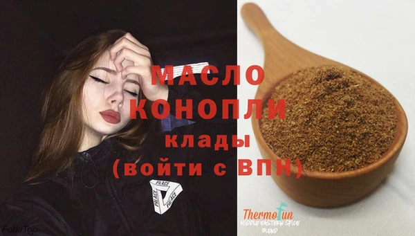СК Покачи