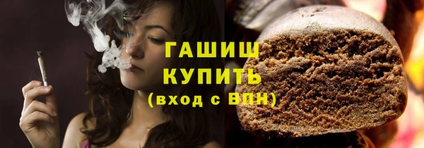 MDMA Переславль-Залесский