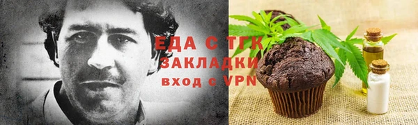 СК Покачи