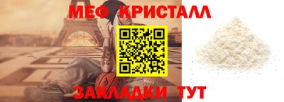 наркотики Берёзовский