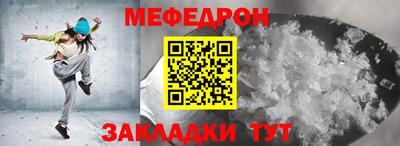 гашик Гусев