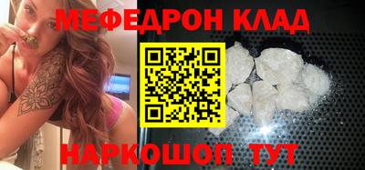 гашик Гусев