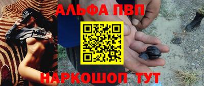 дурь Гусь-Хрустальный