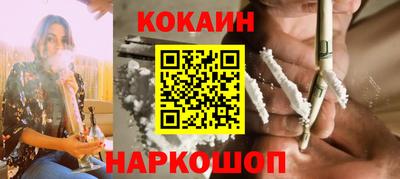 дурь Гусь-Хрустальный