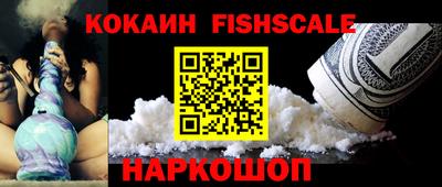 дурь Гусь-Хрустальный