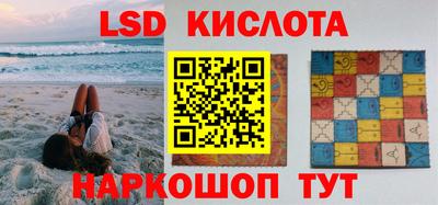 гашик Гусев