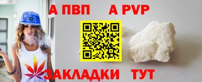 гашик Гусев