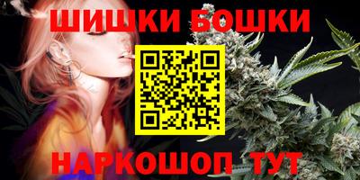 наркотики Берёзовский