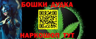 гашик Гусев
