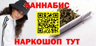 наркотики Берёзовский