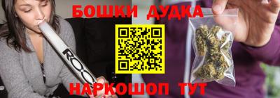 твердый Беслан