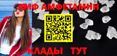 дурь Гусь-Хрустальный