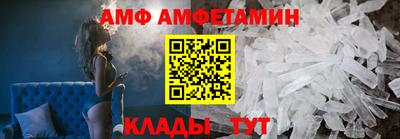 дурь Гусь-Хрустальный