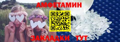 гашик Гусев