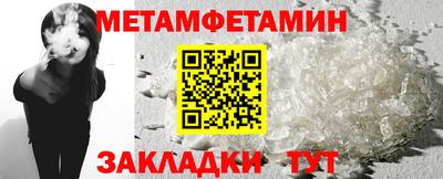 гашик Гусев
