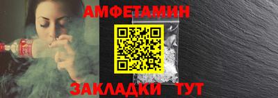 наркотики Берёзовский