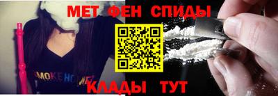 тгк Гусиноозёрск