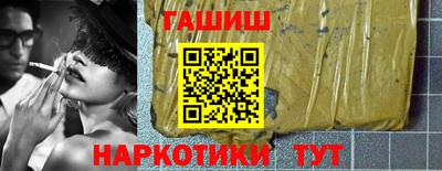 дурь Гусь-Хрустальный
