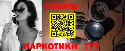 твердый Беслан