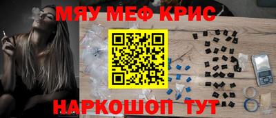 гашик Гусев