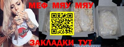 гашик Гусев