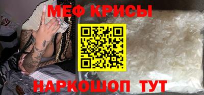 дурь Гусь-Хрустальный