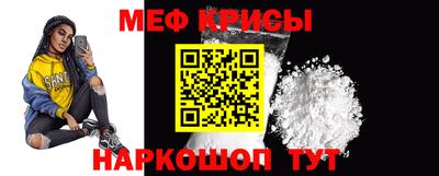дурь Гусь-Хрустальный