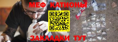 наркотики Берёзовский