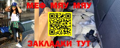 дурь Гусь-Хрустальный