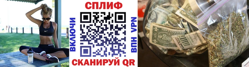 Бошки Шишки семена  купить наркотики цена  Курганинск 