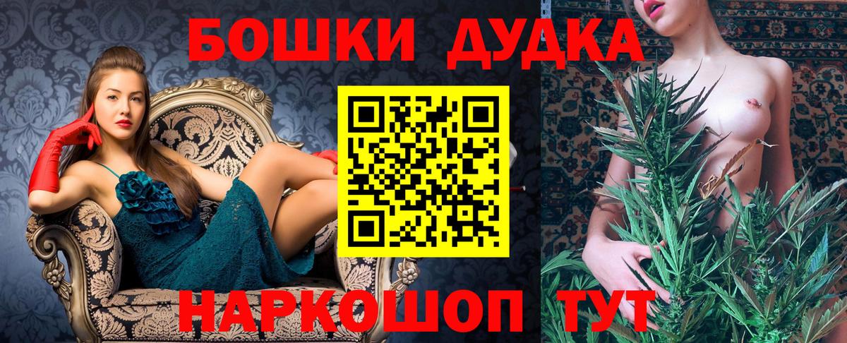 Конопля гибрид Курганинск
